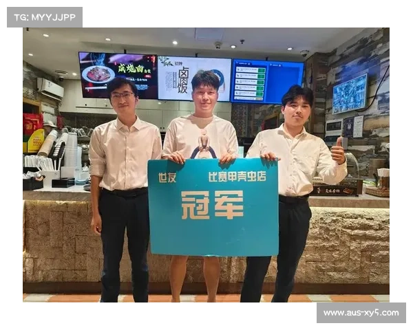 跨年电竞赛事筹备中，赛程安排注重选手休息